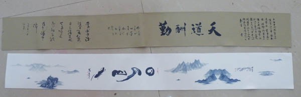 供应皮革印刷加工